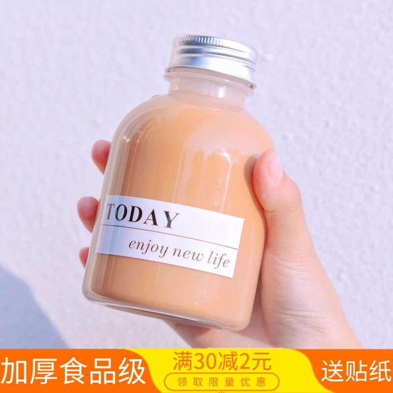 350ml胖圆饮料瓶透明pet塑料瓶创意饮料果汁奶茶杯酸奶瓶果汁瓶