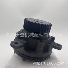 发动机水泵 20431137 适用于沃尔沃挖掘机 EC460B EC360B EC330B