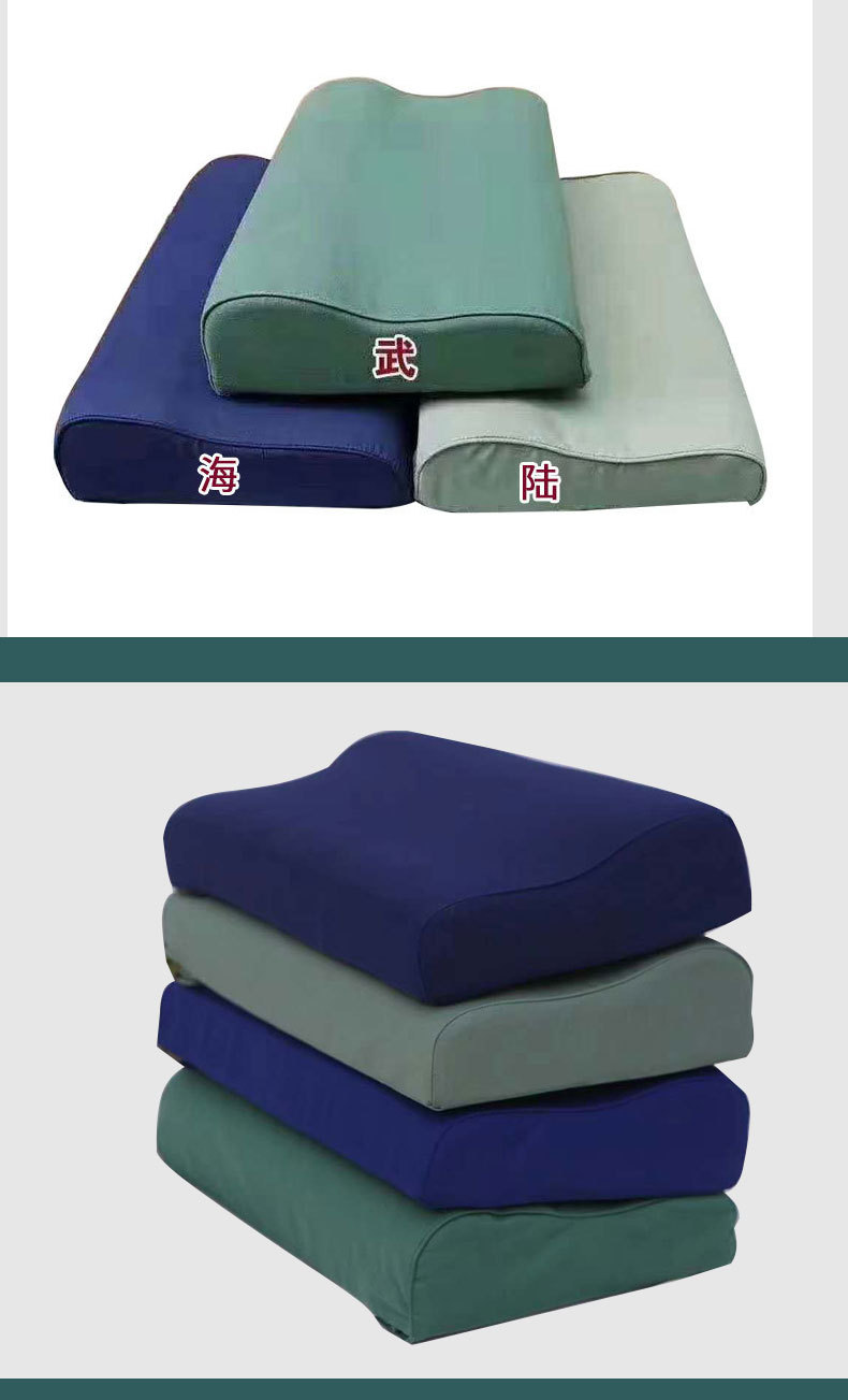 厂家批发路绿色学生军训劳保04枕头06枕头07枕头19枕头