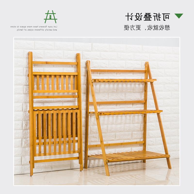 Folding Flower Stand Balcony Decoration Living Room Floor Solid Wood Succulent Green Radish Storage Rack Indoor Flower Pot Multi-Layer Plant Stand
