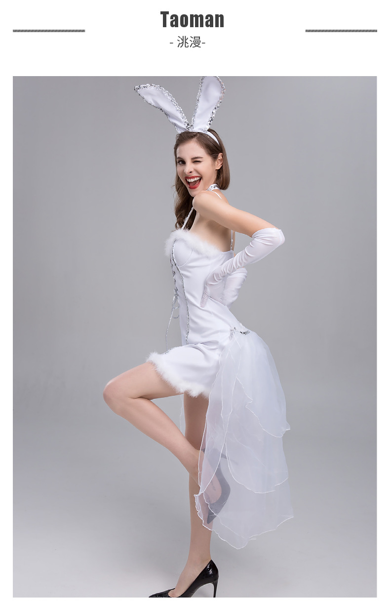 胸大兔女郎舞蹈图片
