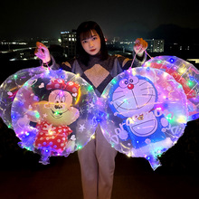 元宵节新款儿童卡通弹力发光球公园夜市摆摊动物玩具灯笼气球