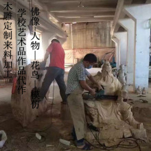 厂家木雕寺庙做彩绘大型神像批量生产雕刻代加工手工木头公司礼品