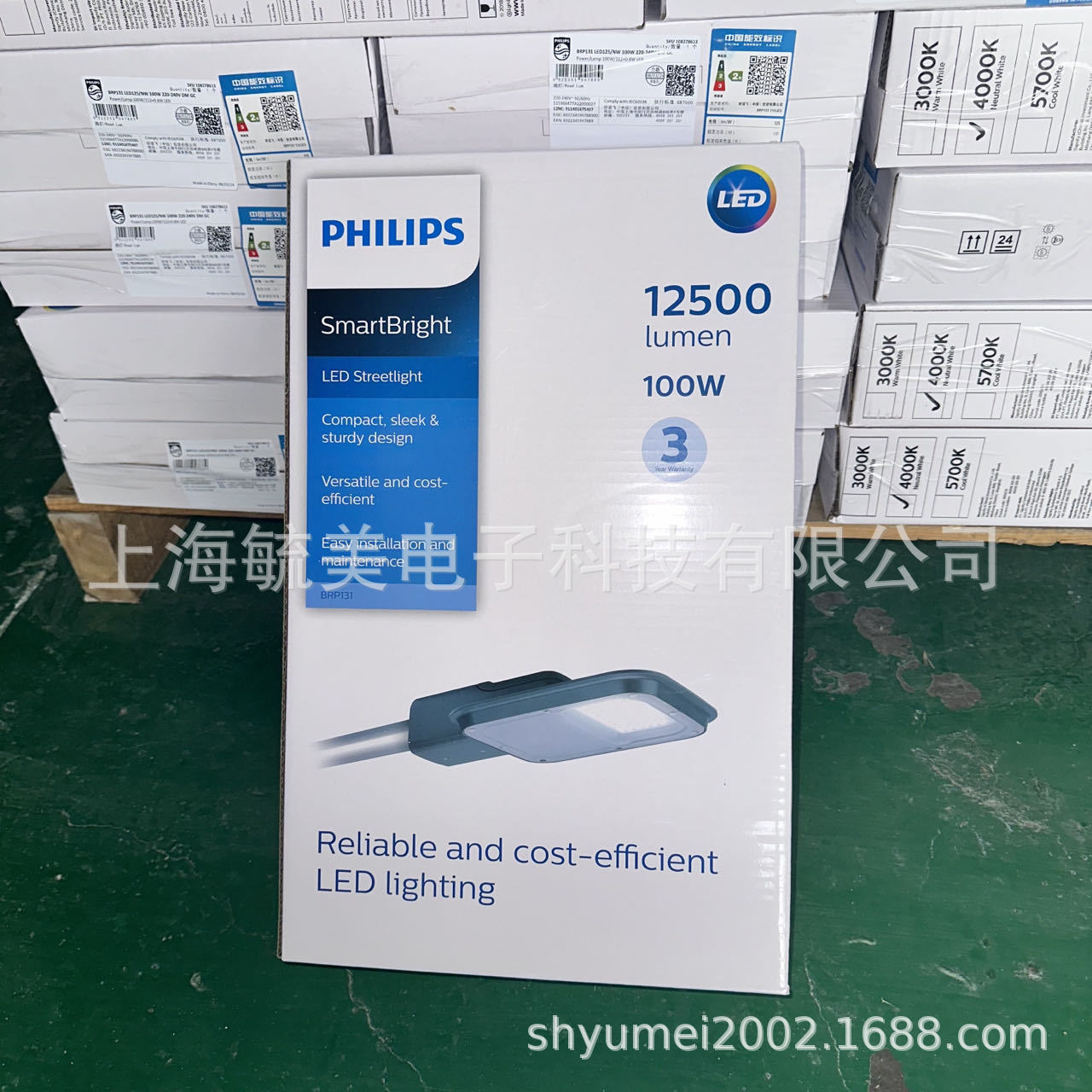 点此登录起批量≥10套价格申请查看权益登录查看是否享首单包邮或首单