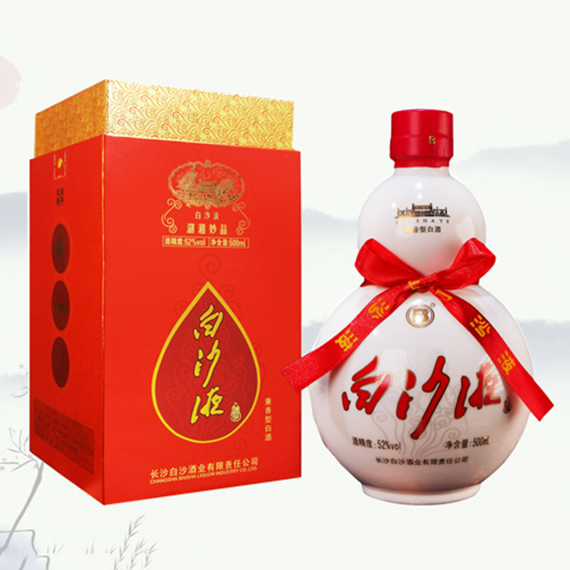 1湖南酒白沙液52度500ml湖湘妙品兼香型白酒金冠红礼盒装正品包邮