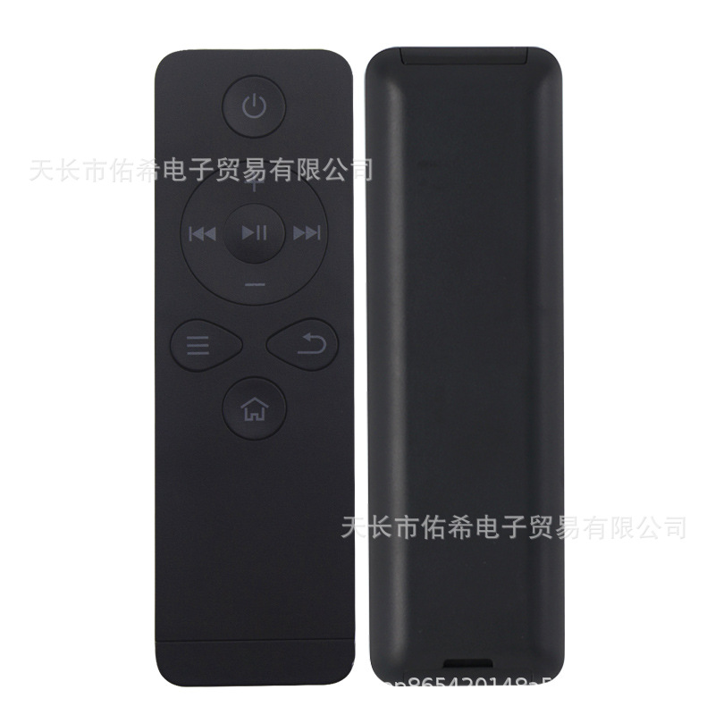 适用于乐视TVT1S Letv RC09K盒子遥控器乐视C1/C1S遥控乐视机顶盒