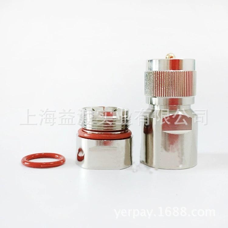 1/2馈线接头 m公头 粗针 对讲机电台接头 50-12馈管铜接头 m头