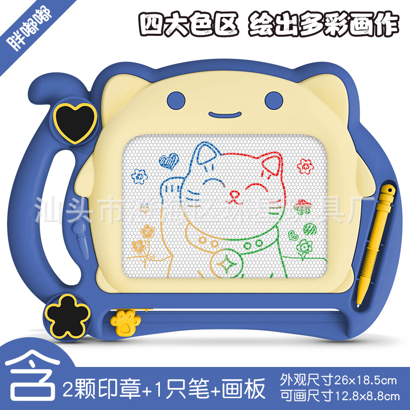 Children's Drawing Board Erasable Home Color Doodle Board Toddler Magnetic Baby Magnetic Writing Board Bracket Can Be Eliminated