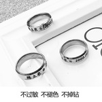 厂价直供偶像练习生陈立农 明星周边饰品  支持来图来样定做 批发