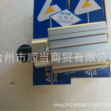 原装亚德客标准气缸sc50x100s现货正品-阿里巴巴