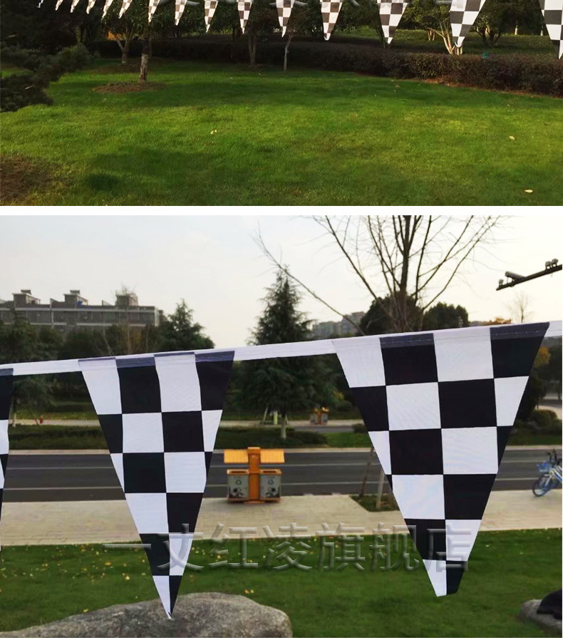 赛车旗球队f1赛车旗黑白红白格子卡丁车活动旗帜信号旗指挥装饰