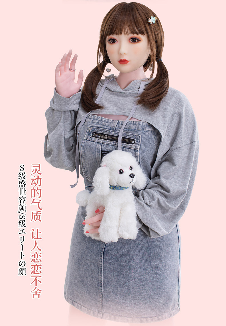 卧娜尼娃娃厂家批发真人手感男用自慰高仿真充气娃娃成人情趣用品