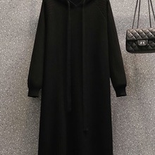 显瘦2长2025斤特大长款宽松卫衣MM码300毛衣连衣裙新胖直筒仿打底