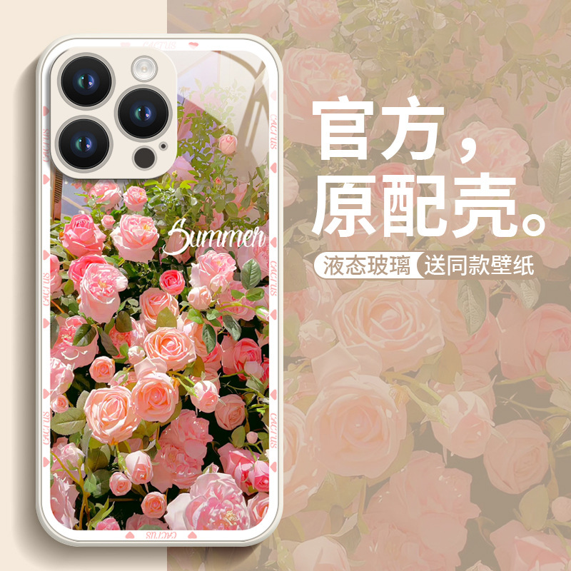 适用reno9pro手机壳reno5/6/7pro玫瑰粉oppoa11x/a575g玻璃a97潮