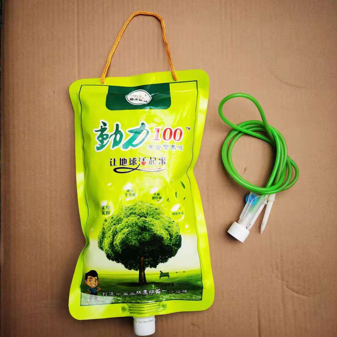 【吊针大树】-吊针大树厂家,品牌,图片,热帖-阿里巴巴