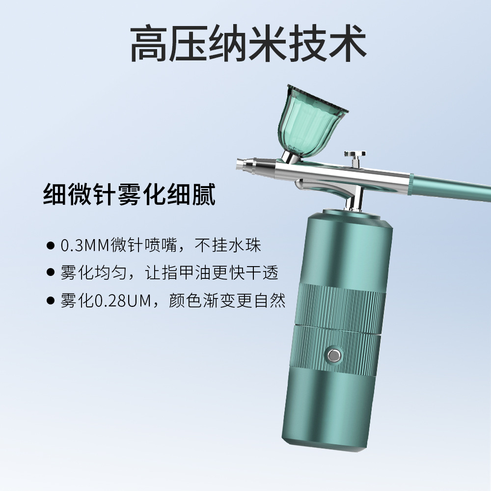 Cross-Border Spray Pen for Nail Beauty Spray Gun Pen Painted Spray Nail Polish Model Handmade Spray Pen Portable Mini Spray Gun