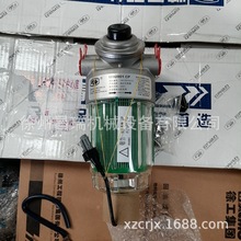 徐工LW200FV装载机原厂云内发动机1002892CP油水分离器HA10016370