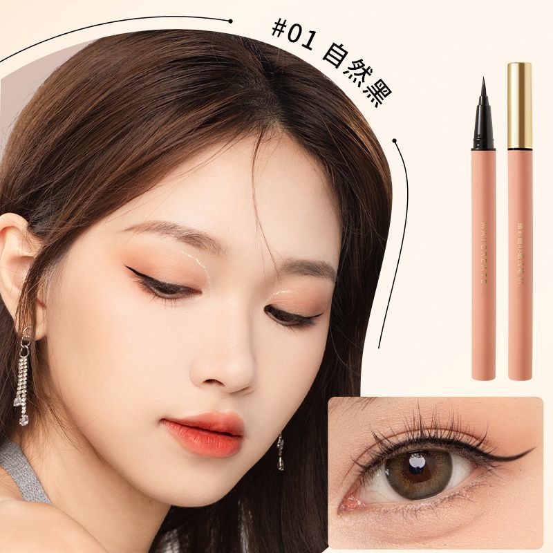 M'AYCREATE Glasses Color as You like Eyeliner Not Smudge Waterproof Women's Ultra-Fine Long-Lasting Beginner Student Party Quick-Drying Men