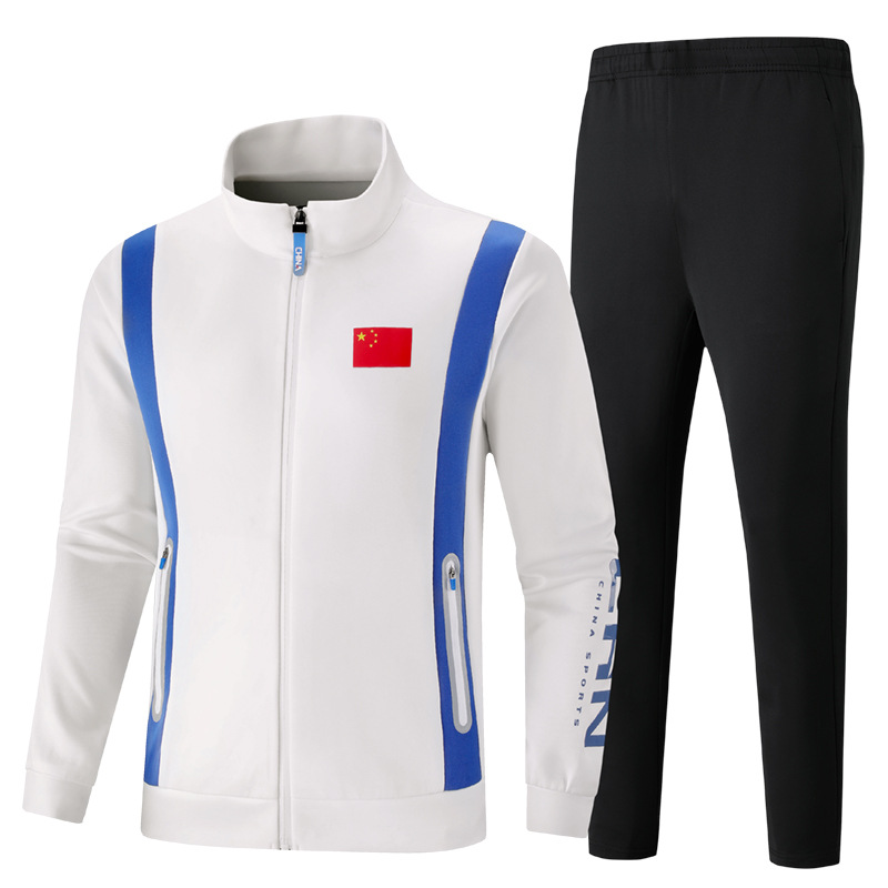 中国队运动服春秋套装学生班服武馆武术院校训练服装国服长袖外套