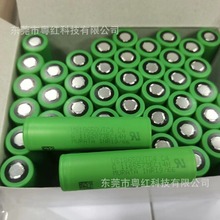 原装索尼进口18650锂电池VTC4 2100MAH 35A大电流航模手电钻