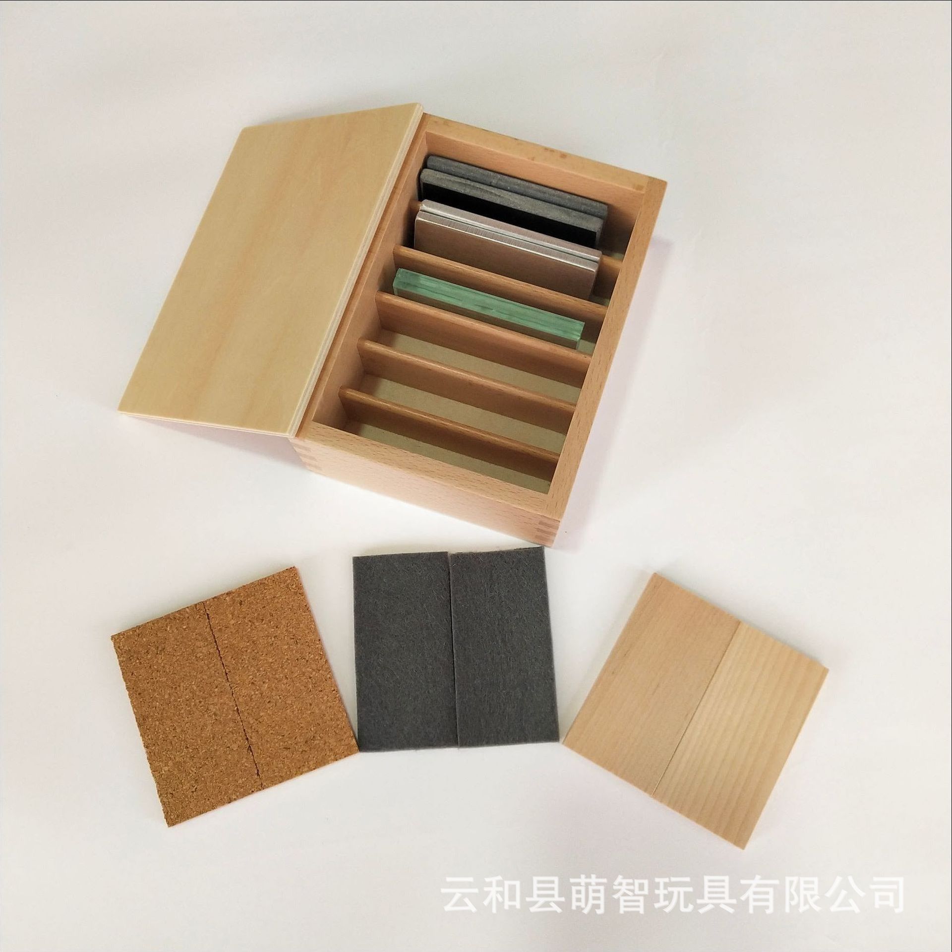 蒙氏教具 蒙台梭利感官教育玩具 国际版 温觉板/专业版温量板