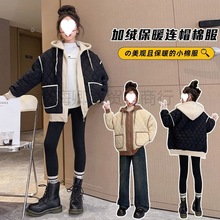 女童外套加绒2023新款中大童假两件棉衣洋气儿童加厚秋冬装衣服潮