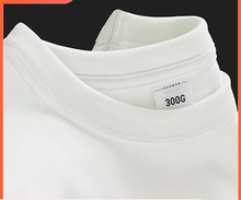 300g重磅星座白色短袖T恤纯色潮牌圆领美式vintage阿美咔叽男女款
