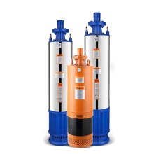 WQXN内循环潜水泵高扬程上出水排污泵工程泵污水泵矿用泵矿山专用