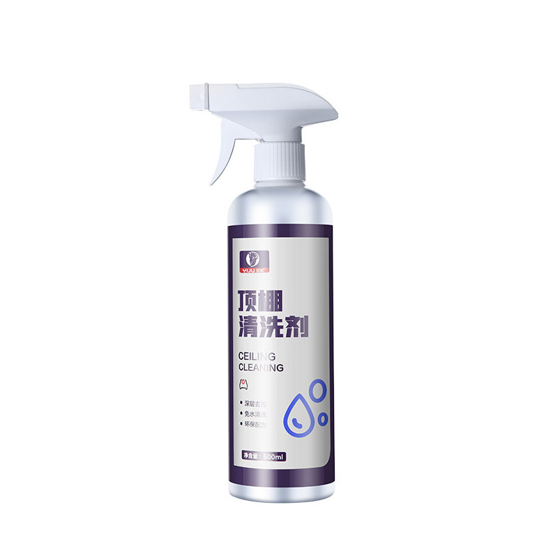 Car Interior Cleaning Agent Ceiling Flannel Multifunctional Cleaning Gadget Car Interior Leather Seat Foamed Cleaner