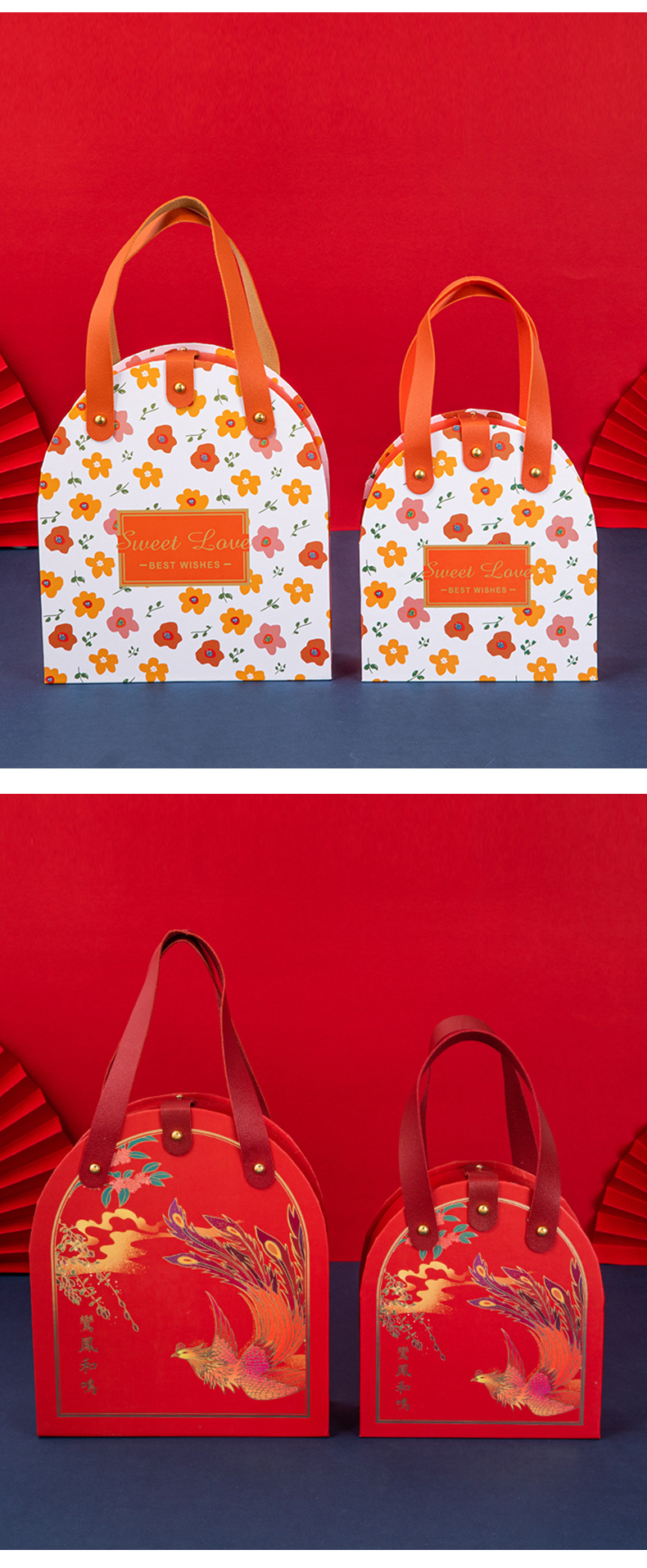 高端结婚半圆伴手礼盒 包装 喜糖 礼品盒 sweet love 小雏菊礼盒