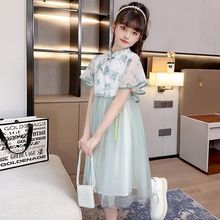 女童旗袍连衣裙2024年夏季新款儿童洋气复古夏装中国风汉珍珠纱裙