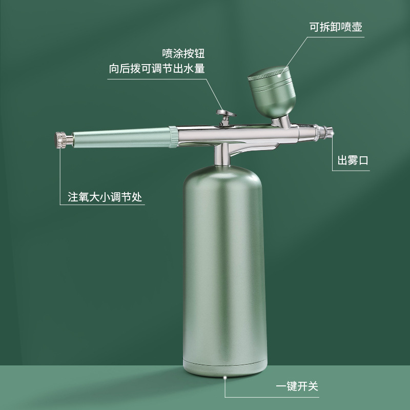 Household Water Replenishing Instrument Essence Import Instrument Oxygen Injection Water Light Handheld Spray Instrument Portable Oxygen Injection Instrument Beauty Instrument