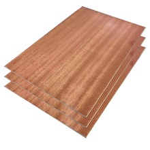 4.75mm天然沙比利混级密度板MDF出口家具背板木板材装修材料木皮