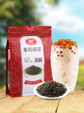 500g袋装茉莉绿茶 商用奶茶奶盖茶水果茶原料 茶叶茉莉花条形