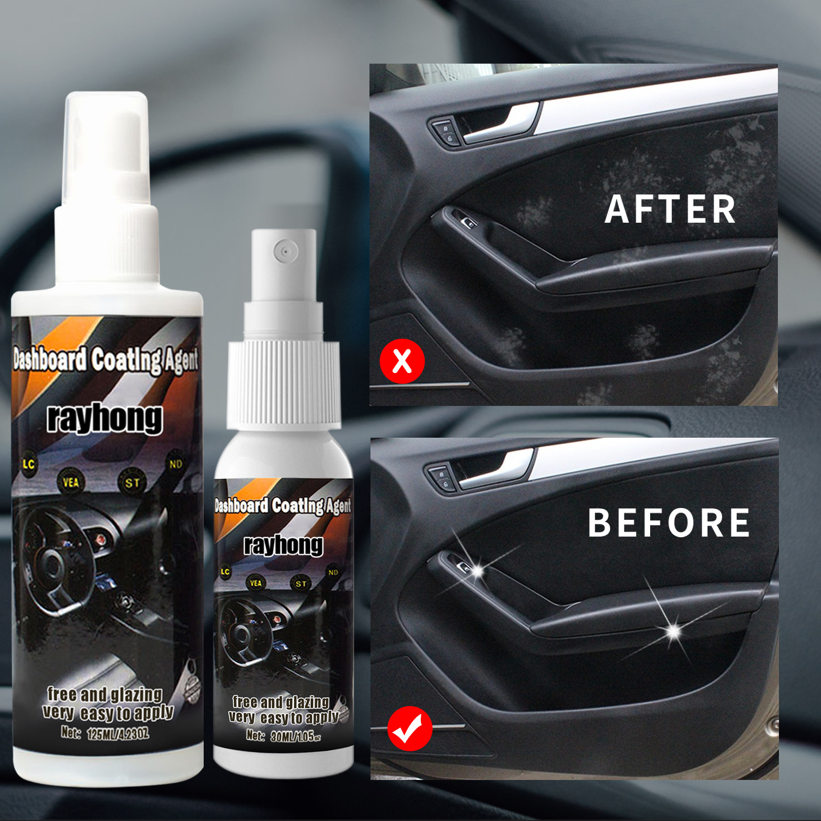 汽车内饰翻新修复剂塑料仪表盘防尘清洁洗车去污剂保养套装