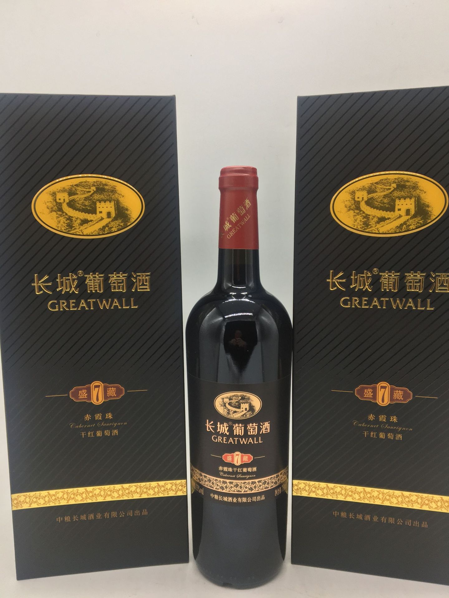 长城盛藏5赤霞珠木盒干红葡萄酒长城盛藏5赤霞珠礼盒长城红酒木盒