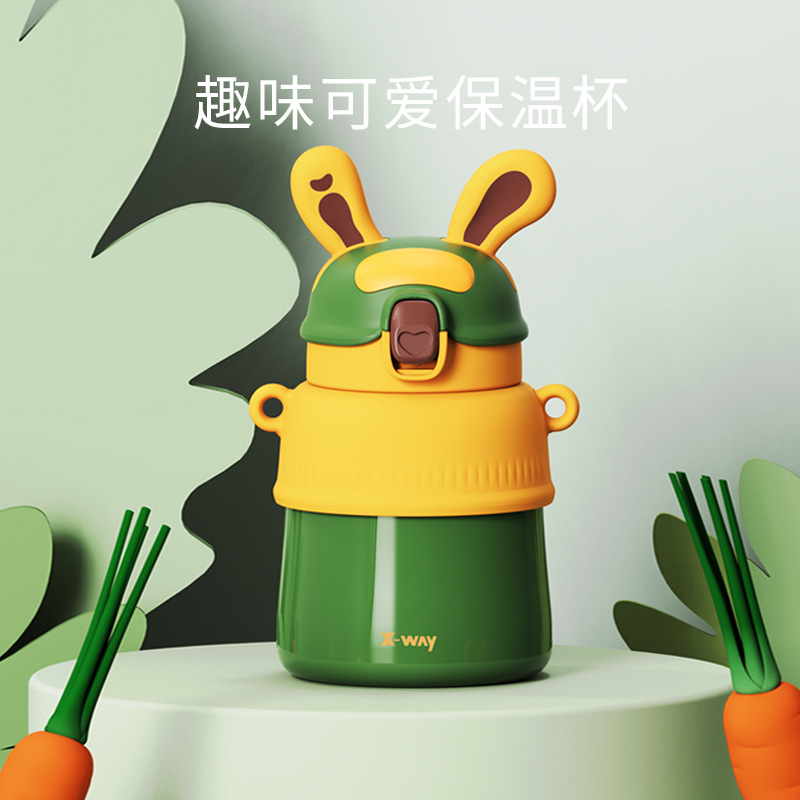 Good-looking Vacuum Cup Children's Cartoon 316 Stainless Steel Portable Cup with Straw Men's and Women's Student Baby Cute Kettle