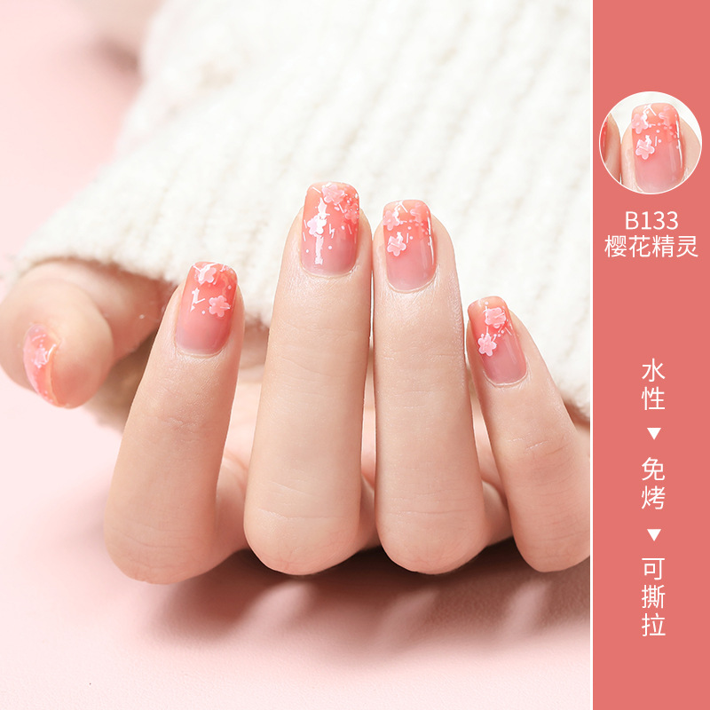 Water-Based Foot Nail Polish Summer Transparent Children's Nail Polish Baking-Free Quick-Drying Tearable Nail Polish Wholesale Full Set