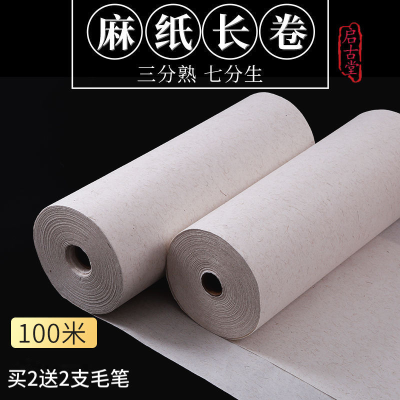 心碎女孩收容救助中心汽车贴纸车窗改装车贴电动车摩托车头盔装饰