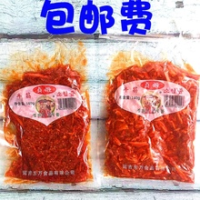 延边特产美食2袋贞姬牛板筋即食零食延吉朝鲜族油炸干牛筋丝 酒菜