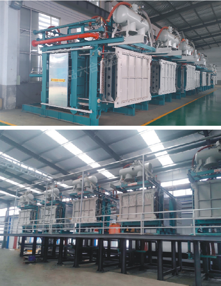 供应eps全自动泡沫节能成型机 eps全自动成型机 eps电脑成型机