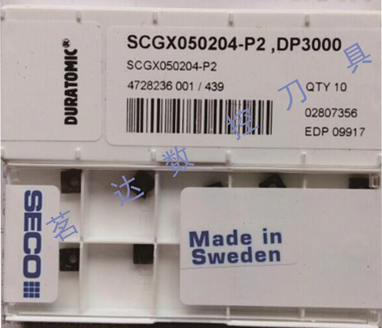 进口数控scgx09t308-p2 dp2000 t2000d t3000d t2