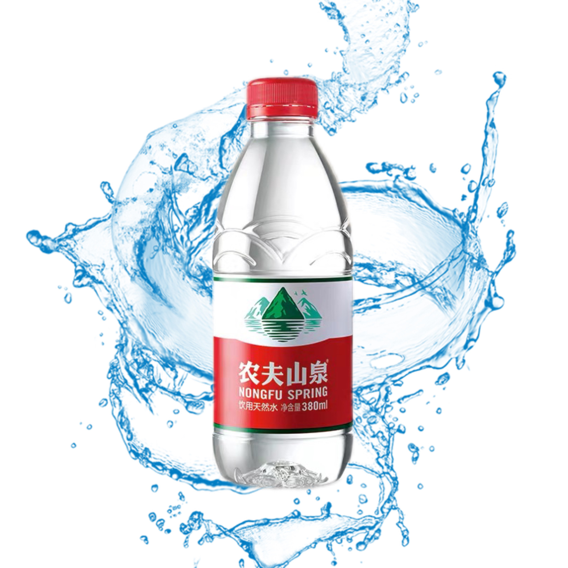 西安发货 农夫山泉380mlx24瓶整箱装会议团购迷你小瓶矿泉水 批发