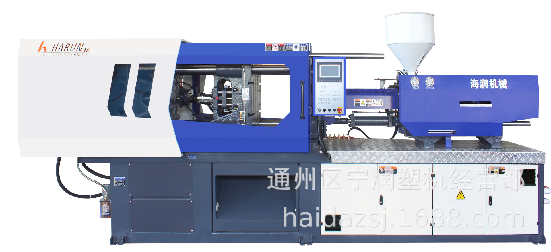 宁波海润伺服注塑机hrl178 s,400克注塑机,ma1600贰代2s注塑机