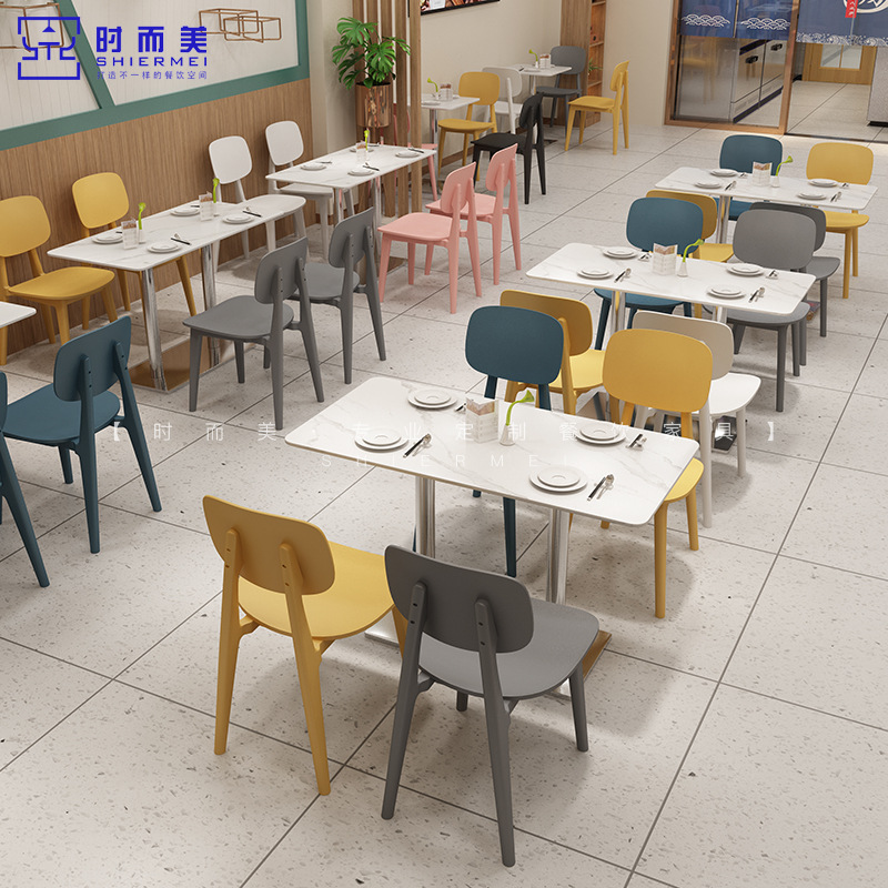 Milk Tea Shop Dessert Shop Table and Chair Combination Coffee Shop Western Restaurant Noodle Shop Snack Table Snack Hamburger Shop Stone Plate Dining Table