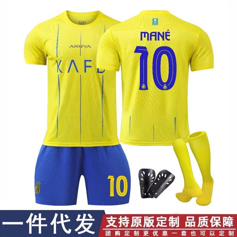 2324主场利雅得胜利队印字号男女套装7号c罗球衣足球服套装男代发