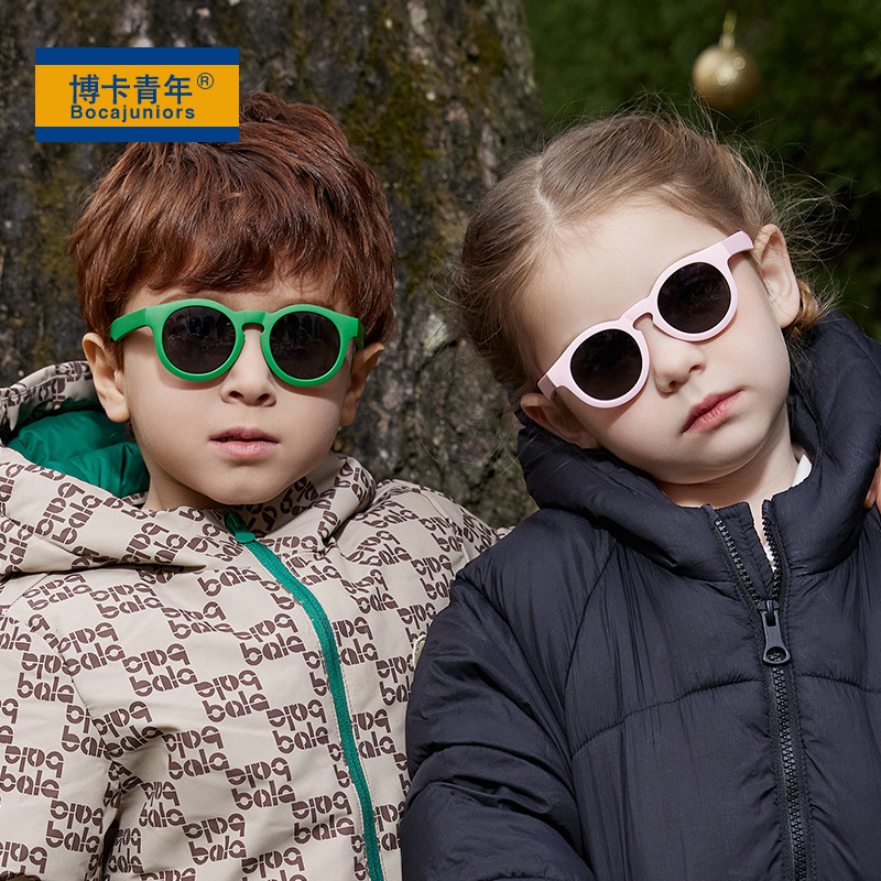 2024新款儿童硅胶太阳镜0-3岁宝宝墨镜户外遮阳防紫外线 8386