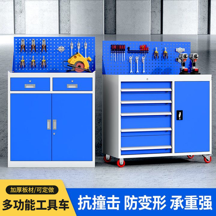 重型工具柜双开门车间零件小推车五金收纳工具柜移动多功能工具车