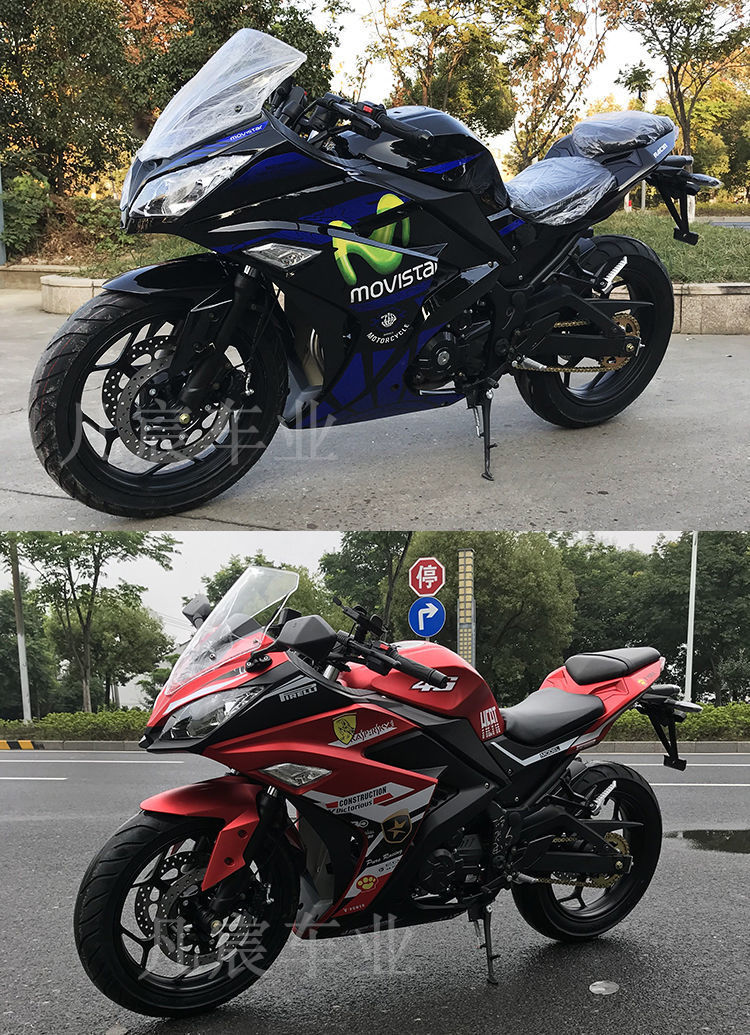 全新小忍者摩托车国四电喷重型机车地平线跑车公路赛街车可上牌