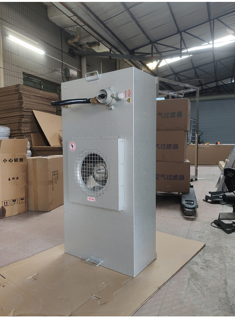 工业防爆ffu空气净化器无尘室带压差表风机净化单元ffu高效过滤器